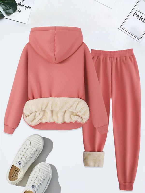 Thermal Fleece lined Sweatsuit Set