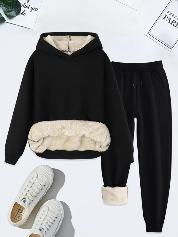 Thermal Fleece lined Sweatsuit Set